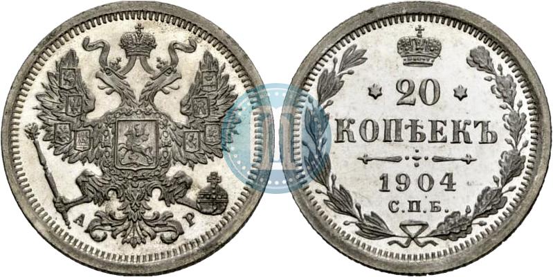 Новые Монеты 20 Года
