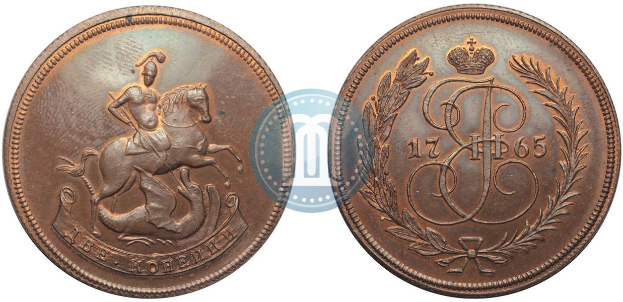 Сколько стоят 2 копейки екатерины 2. Сколько стоят 2 копейки екатерины 2. 5 копеек 1776. Сколько стоят 2 копейки екатерины 2. 1780 год.