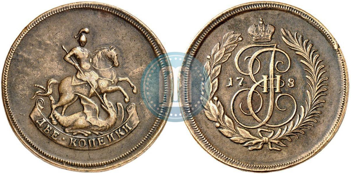 2 копейки 1775. Сколько стоят 2 копейки екатерины 2. Сибирская монета 1776. Сколько стоят 2 копейки екатерины 2. Сколько стоят 2 копейки екатерины 2.