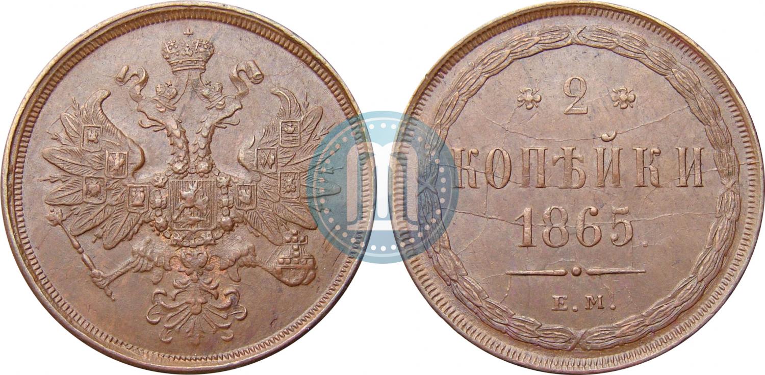 Машины 1865 года