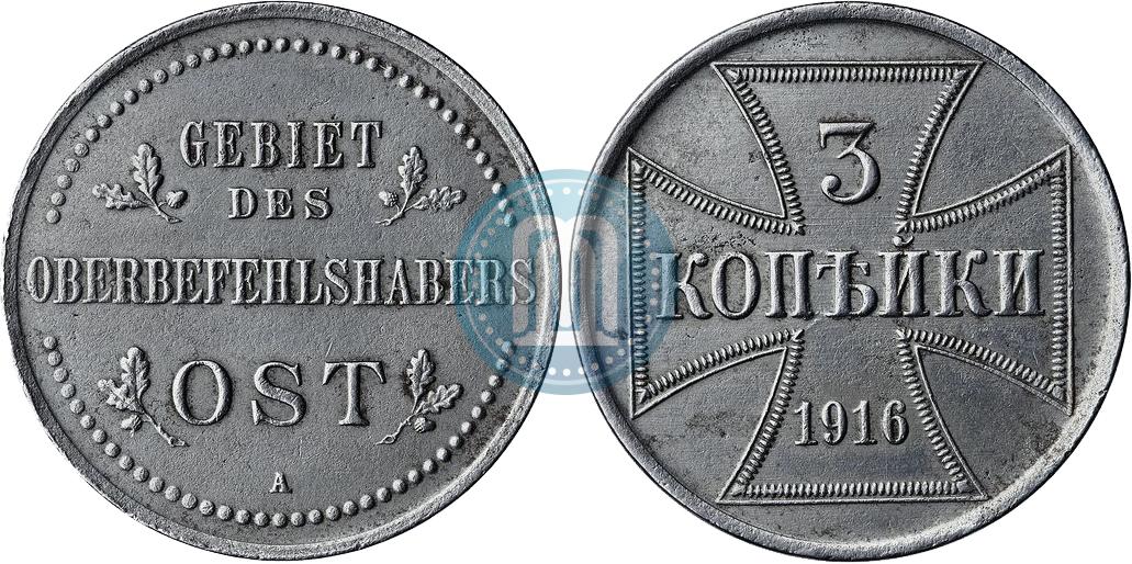 Бмв 1916 года