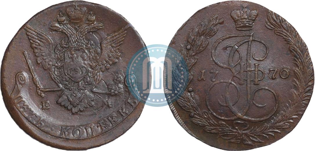5 копеек 1770 года цена продать марки дорого