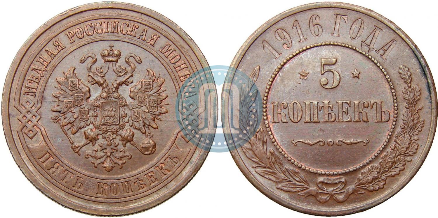 Бмв 1916 года