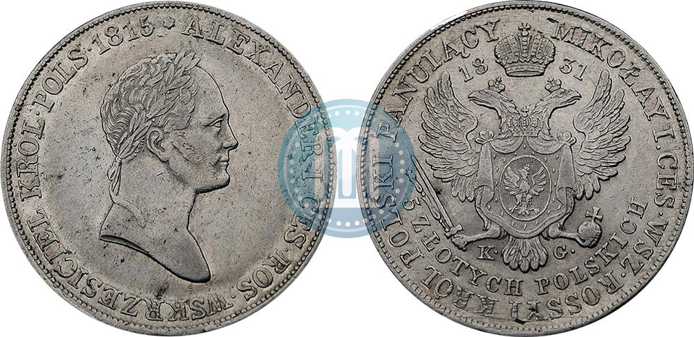 5 злотых 1831 года KG - цена серебряной монеты Николая 1, стоимость на ...