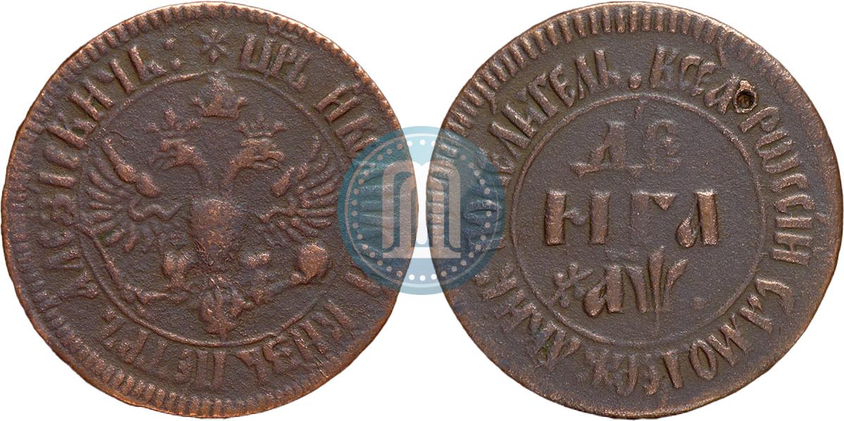 Денга 1700 года - цена медной монеты Петра 1, стоимость на аукционах ...