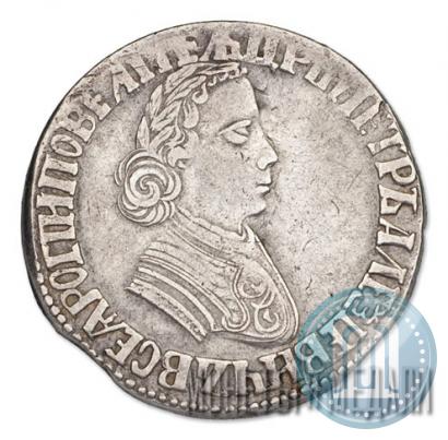 Picture Poltina 1704 year МД "Portrait by F. Alekseev"