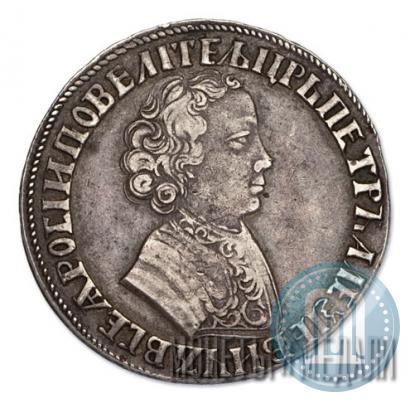 Picture 1 rouble 1705 year МД 