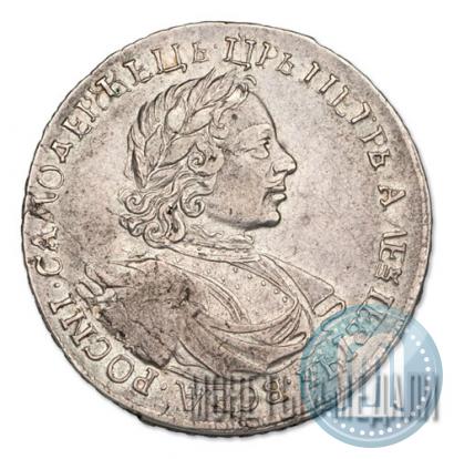 Фото 1 рубль 1718 года OK-L 