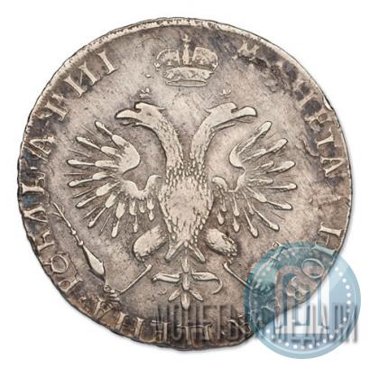 Picture 1 rouble 1718 year OK 