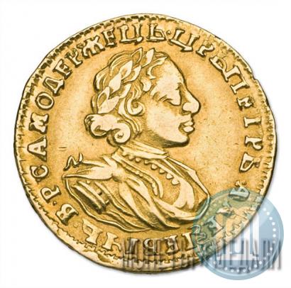 Фото 2 рубля 1721 года  