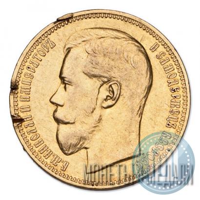 Фото 25 рублей 1896 года (*) "В память коронации Императора Николая II"