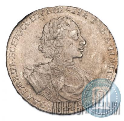 Picture 1 rouble 1722 year  