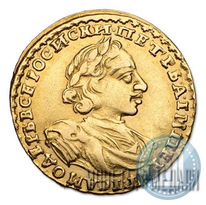 Picture 2 roubles 1723 year  "Portrait in armour"