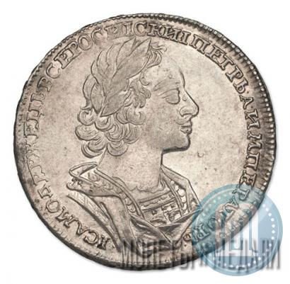 Фото 1 рубль 1723 года  "Портрет в античных доспехах"