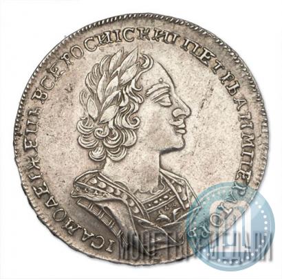 Фото 1 рубль 1724 года  "Портрет в античных доспехах"
