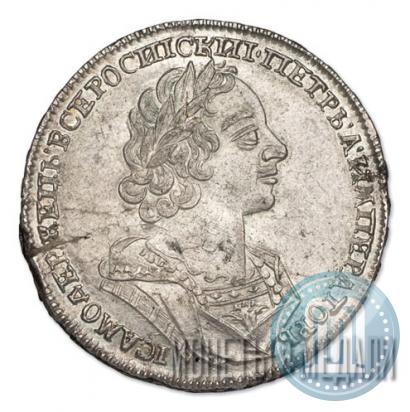 Picture 1 rouble 1724 year  "Portrait in ancient armour"