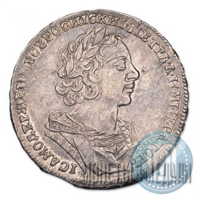 Фото 1 рубль 1725 года  "Портрет в античных доспехах"