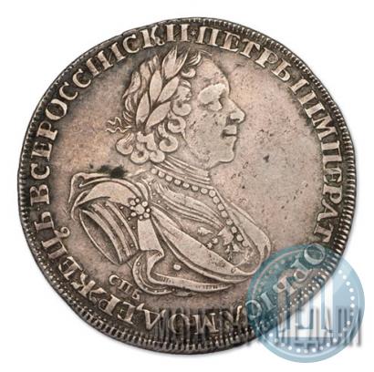 Picture 1 rouble 1725 year СПБ "Sun rouble, portrait in armour"