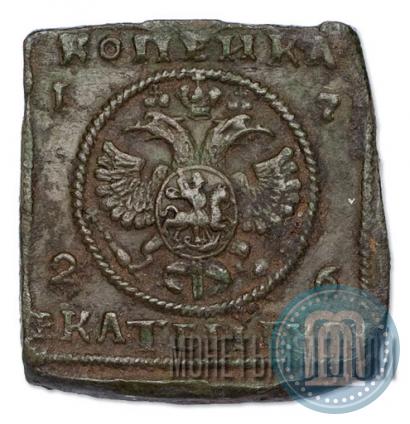 Picture 1 kopeck 1726 year ЕКАТЕРIБУРХЬ "Copper plate"