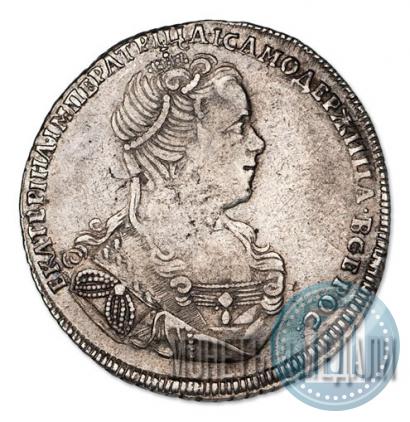 Фото Полтина 1727 года СПБ "Петербургский тип, портрет вправо"