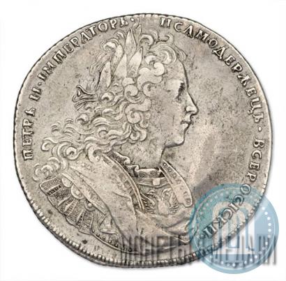 Picture 1 rouble 1727 year  "Petersburg type"