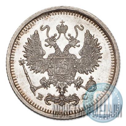 Фото 10 копеек 1916 года ВС 