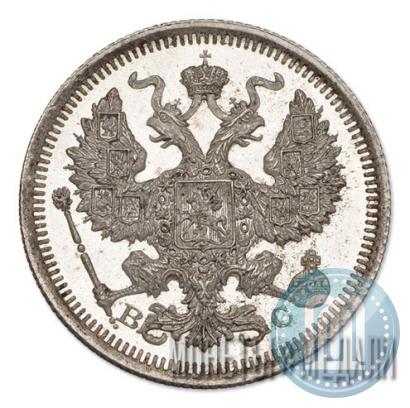 Picture 20 kopecks 1917 year ВС 