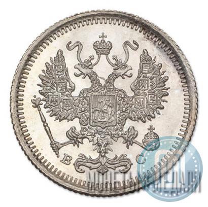 Picture 10 kopecks 1917 year ВС 