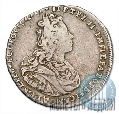 Фото Полтина 1728 года  