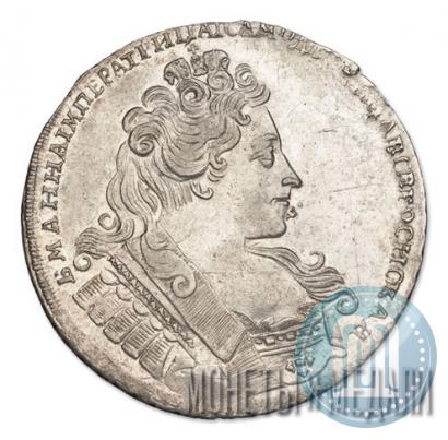 Фото 1 рубль 1732 года  