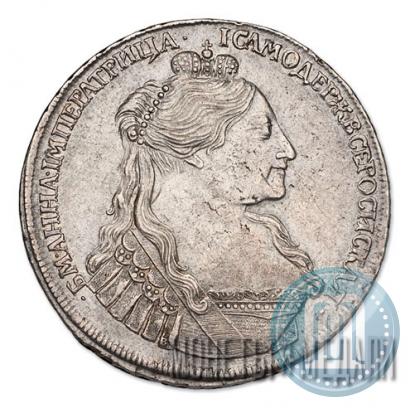 Picture 1 rouble 1734 year  "Type of 1735"