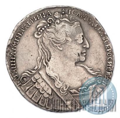 Фото 1 рубль 1734 года  "Тип 1734 года"