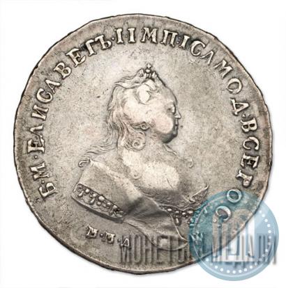 Фото 1 рубль 1742 года ММД 