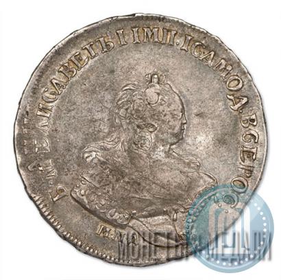 Фото 1 рубль 1743 года ММД 