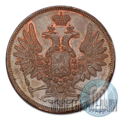 Picture 5 kopecks 1858 year ЕМ "Type of 1849-1857"