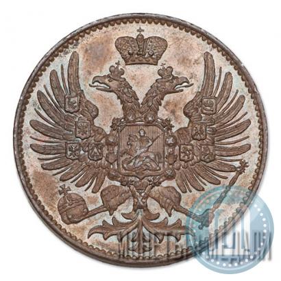 Picture 2 kopecks 1863 year ЕМ "Pattern"