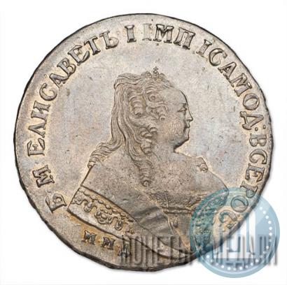 Picture 1 rouble 1752 year ММД-Е 