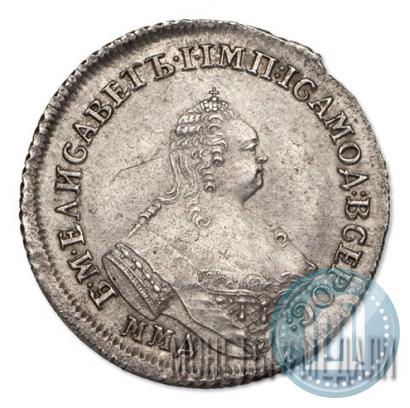Picture Polupoltinnik 1756 year ММД-МБ 