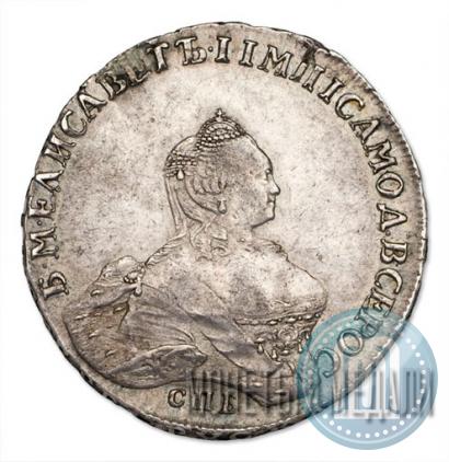 Фото 1 рубль 1757 года СПБ-IМ "Портрет работы Б. Скотта"