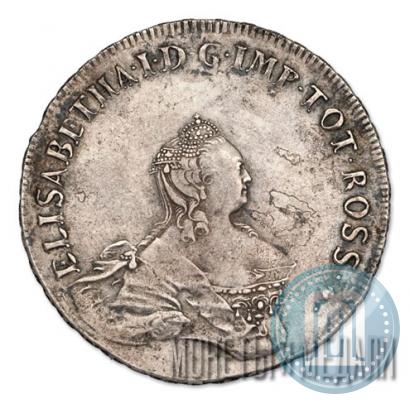 Фото 96 копеек 1757 года  "Ливонез"