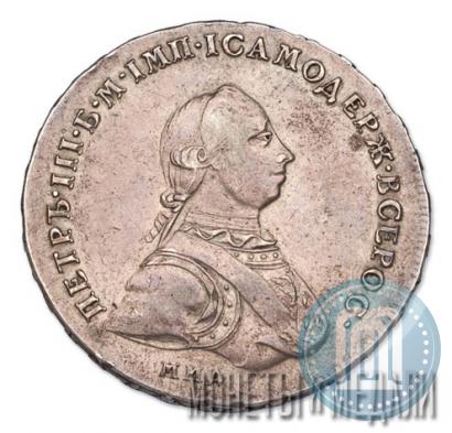 Picture 1 rouble 1762 year ММД-ДМ 