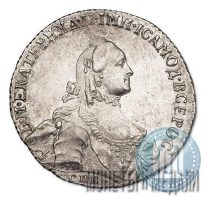 Фото Полтина 1763 года СПБ-ЯI 