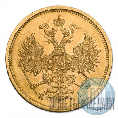Фото 5 рублей 1877 года СПБ-НІ 