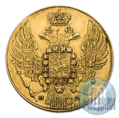 Фото 5 рублей 1833 года СПБ-ПД 