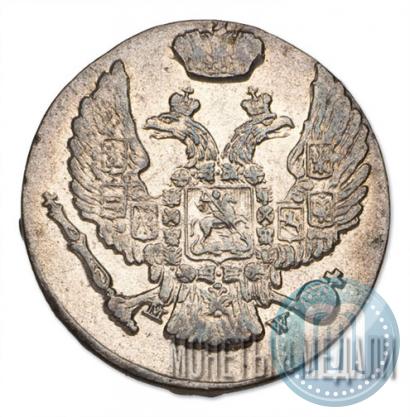 Фото 10 грошей 1836 года MW 