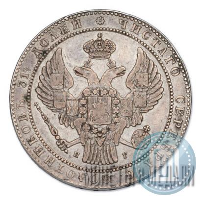Picture 1,5 roubles - 10 złotych 1840 year НГ 