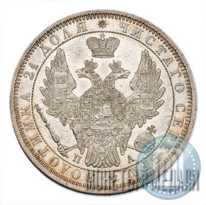 Picture 1 rouble 1851 year СПБ-ПА 