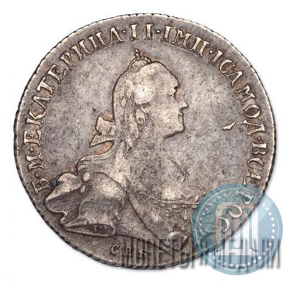 Picture Poltina 1768 year СПБ-СА 