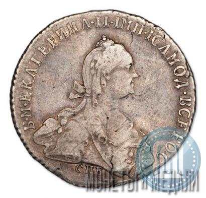 Picture Poltina 1773 year СПБ-ЯЧ 