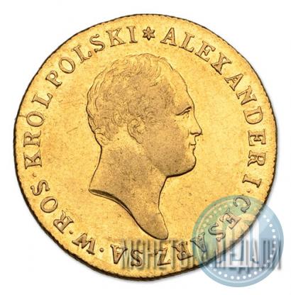 Picture 50 złotych 1817 year IB 